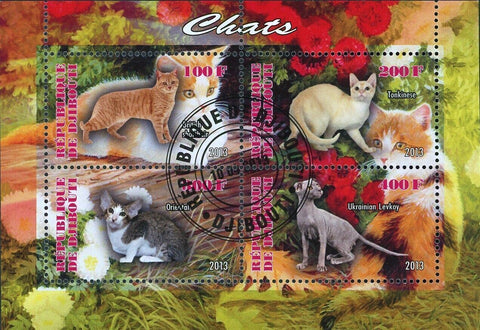 Cat Stamp Tonkinese British Shorthair Oriental Souvenir Sheet of 4 Stamps