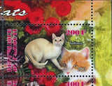 Cat Stamp Tonkinese British Shorthair Oriental Souvenir Sheet of 4 Stamps