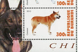 Alaskan Malamute Chow Chow Stamp Dog Pet Souvenir Sheet of 4 Mint NH