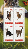 Cat Domestic Animal Abyssin American shorthair Souvenir Sheet of 4 Stamps MNH