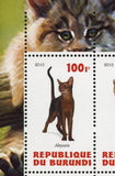 Cat Domestic Animal Abyssin American shorthair Souvenir Sheet of 4 Stamps MNH