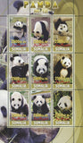 Somalia Wild Animal Panda Bear Souvenir Sheet of 9 Stamps Mint NH