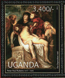 Peter Paul Rubens Stamp The Deposition Christ and Mary Magdalene MNH #2839-2842