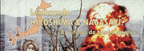 World War Stamp Hiroshima Nagasaki Atomic Bomb Victims S/S MNH #5221 / Bl.895