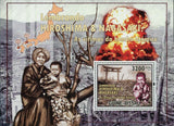 World War Stamp Hiroshima Nagasaki Atomic Bomb Victims S/S MNH #5221 / Bl.895