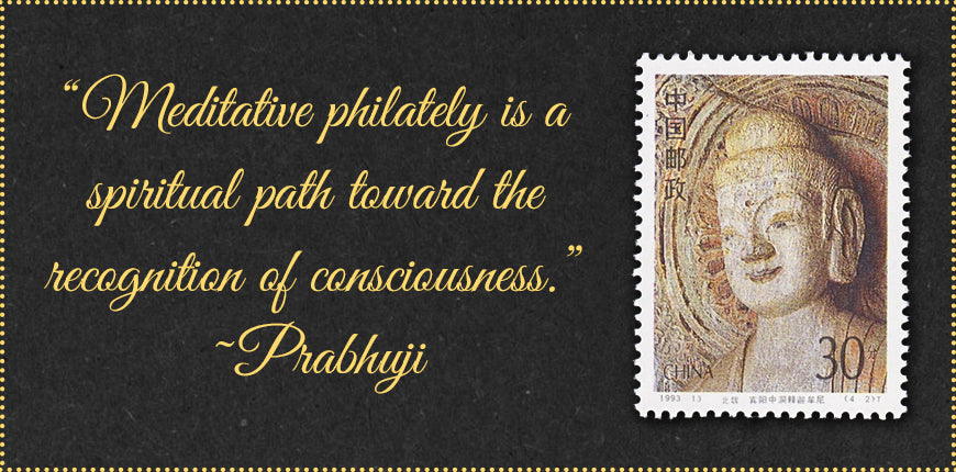 The Philosophy of Stamp Collecting