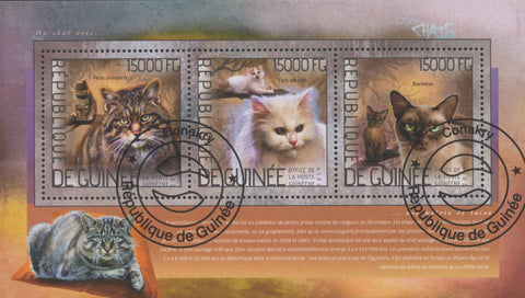 Cats Domestic Animals Souvenir Sheet of 3 Stamps