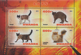 Domestic Animals Cats Souvenir Sheet of 4 Stamps MNH