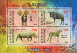 Cote D'Ivore Wild Animals elephant Suvenir sheet of 4 stamps MNH