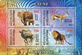 Cote D'ivoire Wild Animals Elephant Lion Antelope Springbok Souv. Sheet of 4 Sta