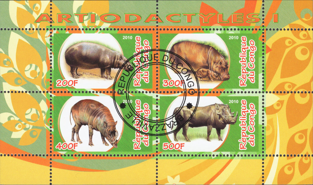 Congo Wild Animals Hippo Souvenir Sheet of 4 Stamps