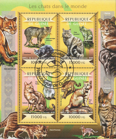 Cats in the world Souvenir Sheet of 4 Stamps