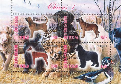 Dogs Animals Souvenir Sheet of 4 Stamps