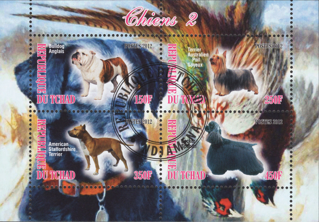 Dogs Souvenir Sheet of 4 Stamps