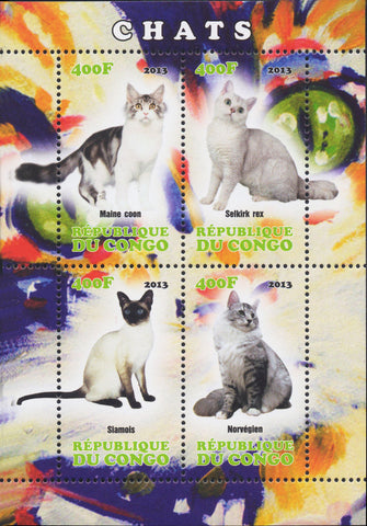 Congo Stamp Cats Chats Souvenir Sheet 4 stamps 2013 Congo MNH