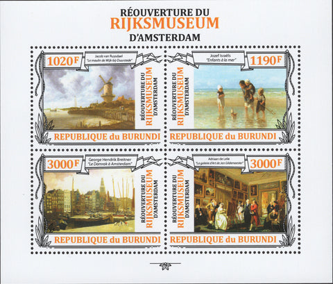 Paintings Art Rijksmuseum Amsterdam Souvenir Sheet of 4 Stamps MNH