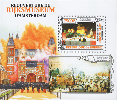 Stamps Paintings Art Rijksmuseum Amsterdam Souvenir Sheet MNH