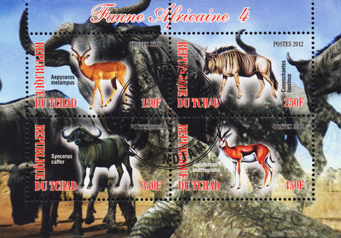 Wild Animals Block of 4 Souvenir Sheet