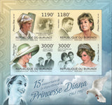 Princess Diana Royal Family Prince William Henri Doves Imp. Souvenir Sheet MNH