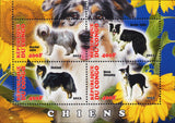 Stamps animals dogs Souvenir Sheet of 4 stamps 2013 Congo MNH
