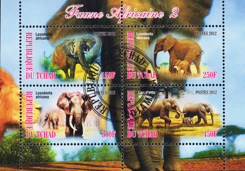 Elephants Souvenir Sheet of 4 Stamps