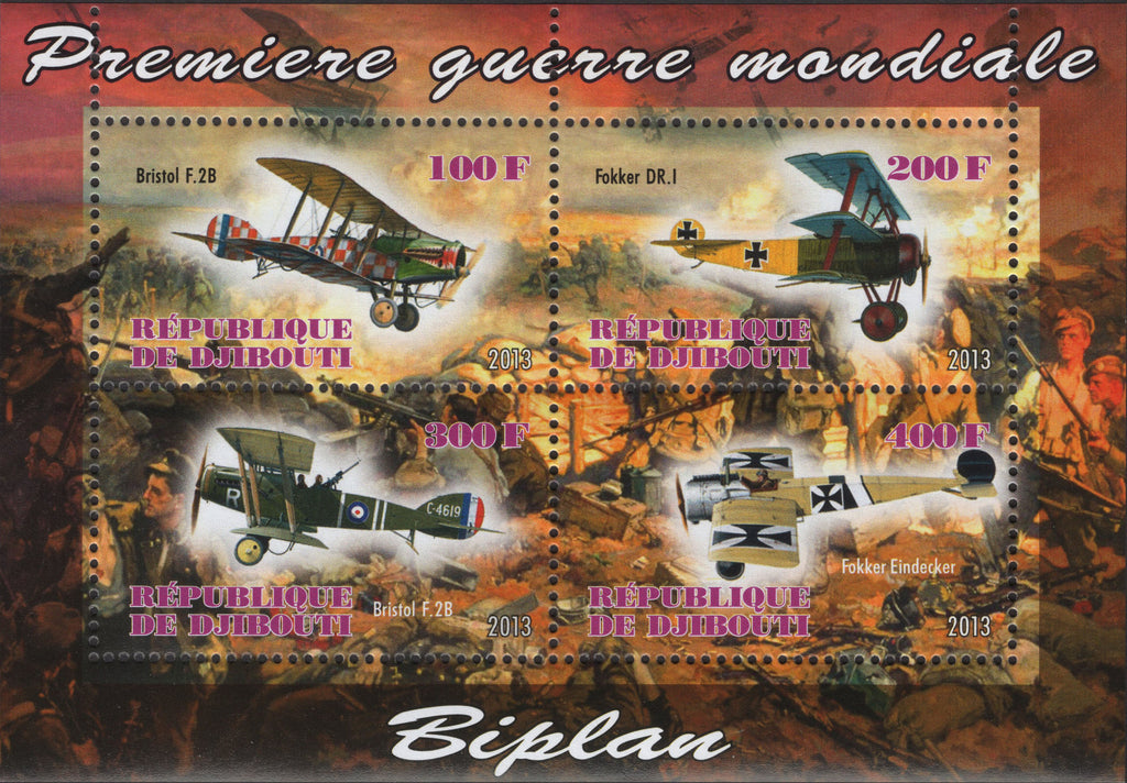 Djibouti Souvenir Sheet First World War Airplanes MNH