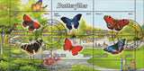 Malawi Butterflies Souvenir Sheet of 6 Stamps