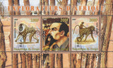Congo Stamps Explorers of Africa Monkey Wild Animals Sheet of 3 Stamps