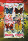 Butterflies Souvenir Sheet of 4  M NH