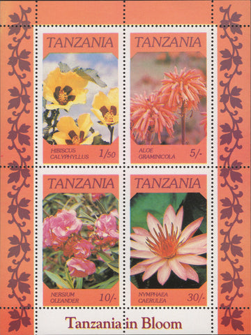 Tanzania Flowers Souvenir Sheet of 4 Stamps MNH