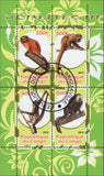 Congo Primates Monkeys Souvenir Sheet of 4 Stamps