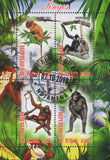 Primates Monkeys Souvenir Sheet of 4 Wild Life