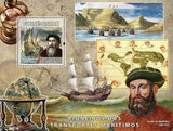 Pioneers of Sea Transport Vasco da Gama Ferdinand Magellan MNH #4006 / Bl.681