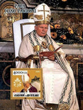 Pope John Paul II Stamp Catholic Church Golden Stamp S/S MNH #2995/Bl.500