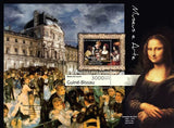Art Stamp Museums George de la Tour Leonardo da Vinci S/S MNH #6287/Bl.1104