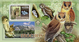 Owl Stamp Bird Long-eared Owl Scout Scouting S/S MNH #3608 / Bl.605