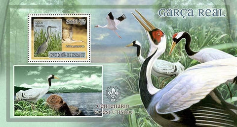 Bird Stamp Grey Heron Scout Scouting Ardea Cinerea S/S MNH #3605 / Bl.602