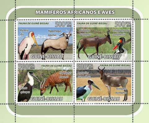 Antelopes Stamp Hartebeest Bird Alcelaphus Buselaphus S/S MNH #3812-3815