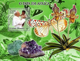 Pope Stamp John Paul II In Africa Butterfly Orchids Minerals S/S MNH #3208