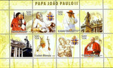 Pope John Paul II Stamp Vatican Statue Art Virgen S/S MNH #3436-3439