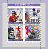 Fight AIDS Stamp Princess Diana Pope John Paul II Mother Teresa S/S MNH #3618