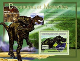 Dinosaur Stamp Tyrannosaurus Rex Prehistoric Animal S/S MNH #4771 / Bl.1225