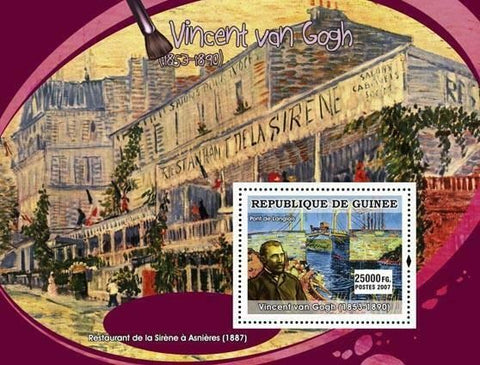 Art Stamp Vincent Van Gogh Restaurant La Sirene S/S MNH #4893 / Bl.1287