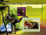 Dinosaur Stamp Argentinosaurus Prehistoric Animal S/S MNH #4774 / Bl.1228
