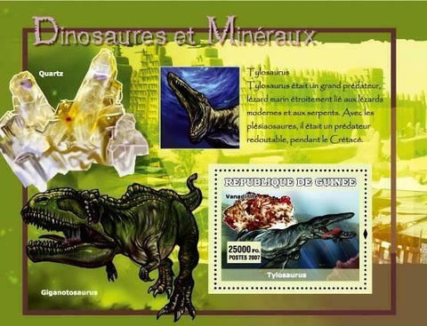 Dinosaur Stamp Tylosaurus Prehistoric Animal S/S MNH #4775 / Bl.1229