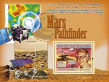 Space Stamp Ares Vallus 1997 Ray Bradbury Satellite S/S MNH #5318 / Bl.1482