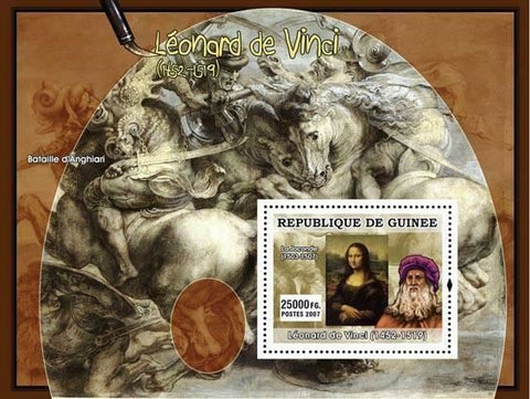 Leonard De Vinci Stamp Art Monalisa The Battle of Anghiari S/S MNH #4884/1278