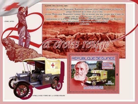 Gustave Moynier Stamp Ambulance Ford Louis Appia Red Cross S/S MNH #5152
