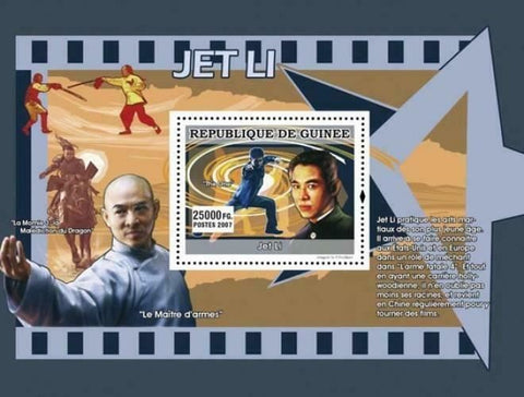 Jet Li Stamp The Mummy Tomb of the Dragon Emperor Movie Actor S/S MNH #5001