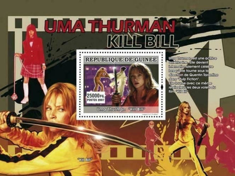 Uma Thurman Stamp Kill Bill Movie Actress Famous People S/S MNH #5003 /Bl.1337